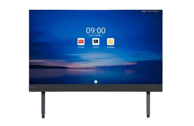 Pantalla LED todo en uno de 3 pulgadas