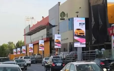 Carretera urbana