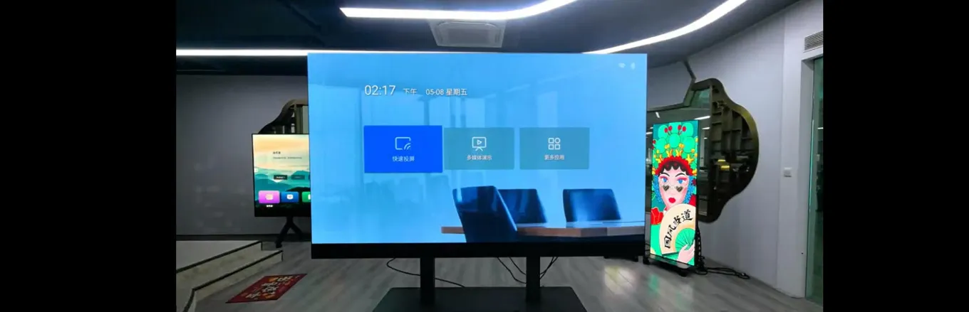 Videoconferencia LED semiautomática todo en uno