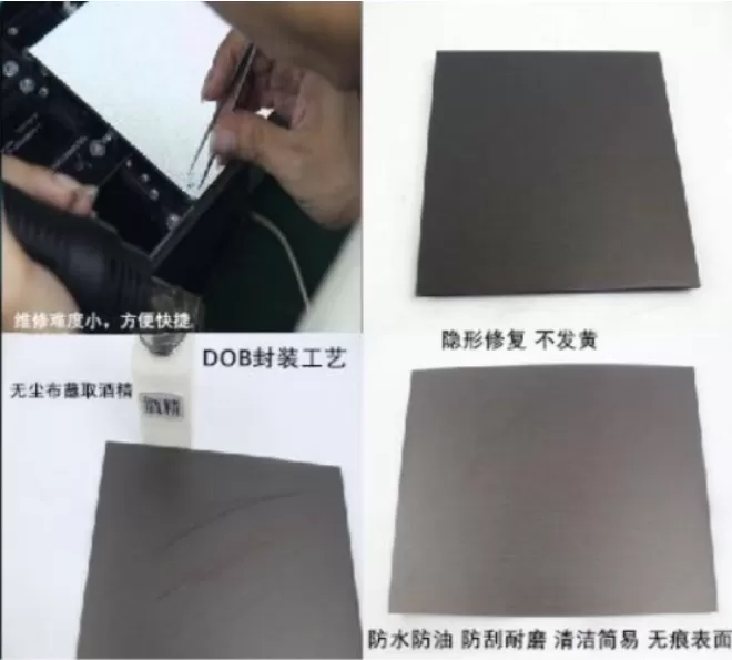 Easy maintenance Easy maintenance