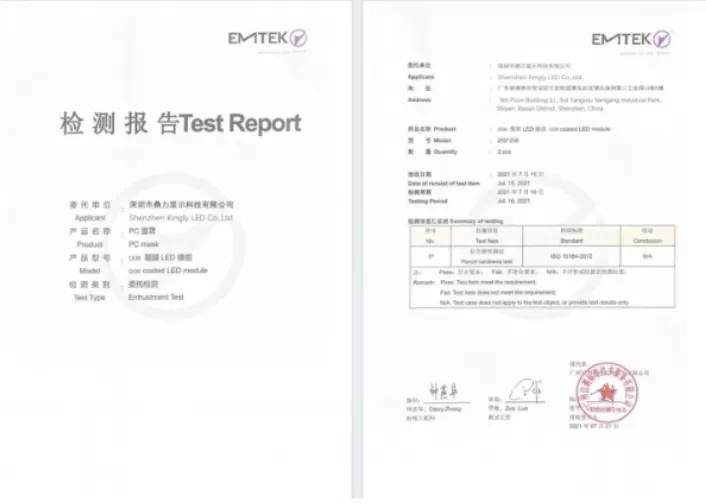 Test report Test report