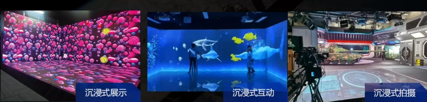 XR solution application XR solution application