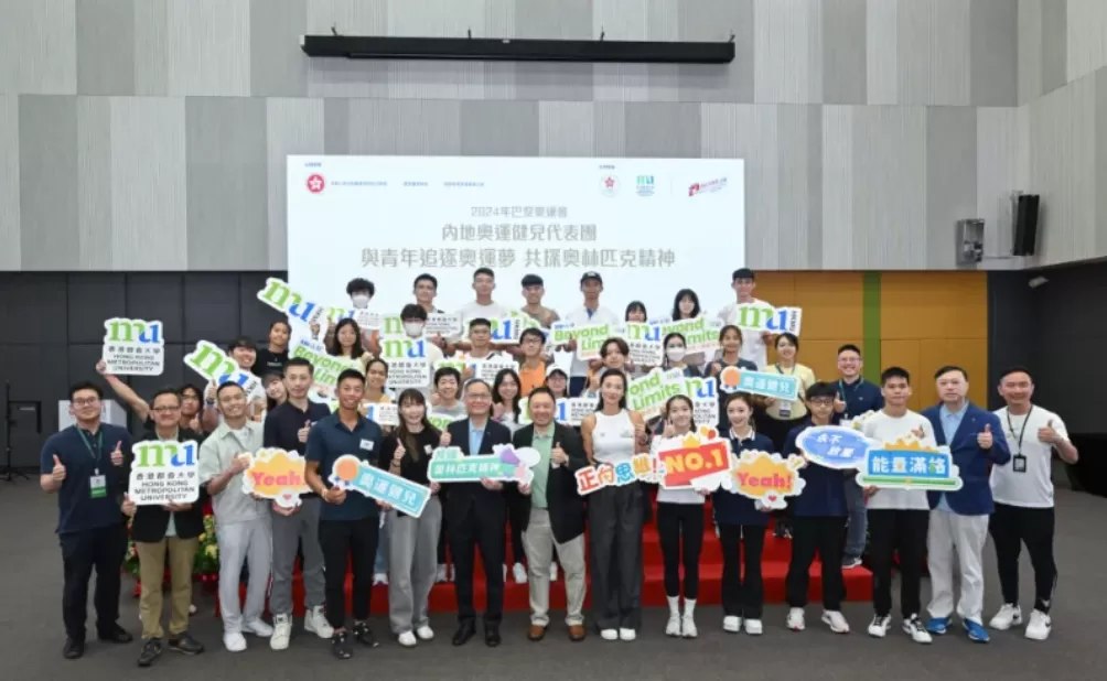 KMT LED Display: A High-Refresh Marvel at the Hong Kong Metropolitan University for Olympic Athletes