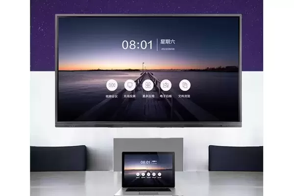 Pantalla LED todo en uno 2 (P1.25, P1.56, P1.87) Información detallada y características