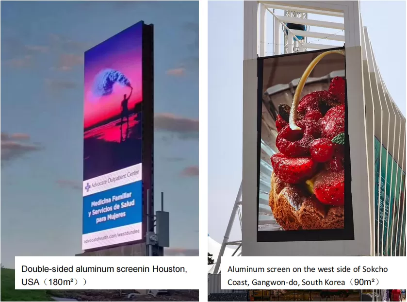 double-sided-aluminum-screenin-houston.jpg double-sided-aluminum-screenin-houston.jpg