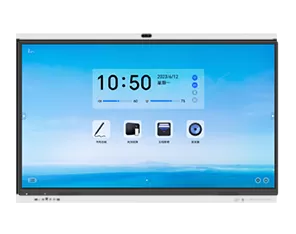 Pantalla LCD interactiva (55/65/75/86 pulgadas)