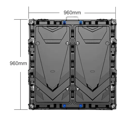 outdoor display screen