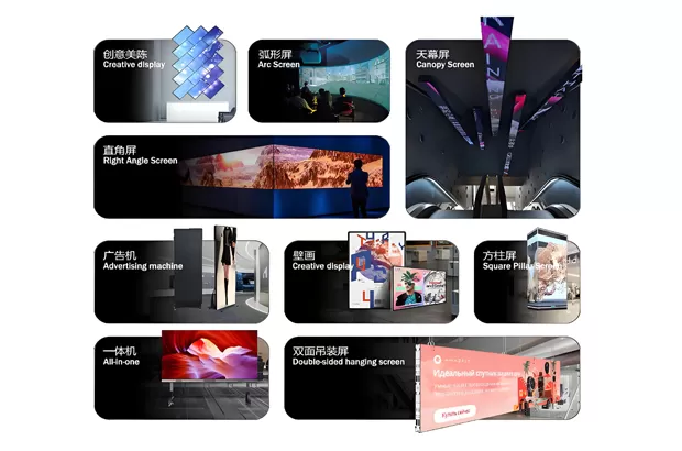 Serie FI3 SK (P1.56, P1.95, P2.6, P2.97, P3.91)