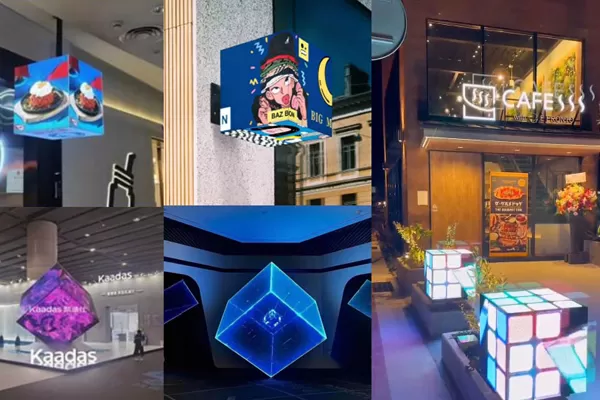 magic cube screen p15 p186 p2 p25 p3 p391 p4 wholesale suppliers magic cube screen p15 p186 p2 p25 p3 p391 p4 wholesale suppliers