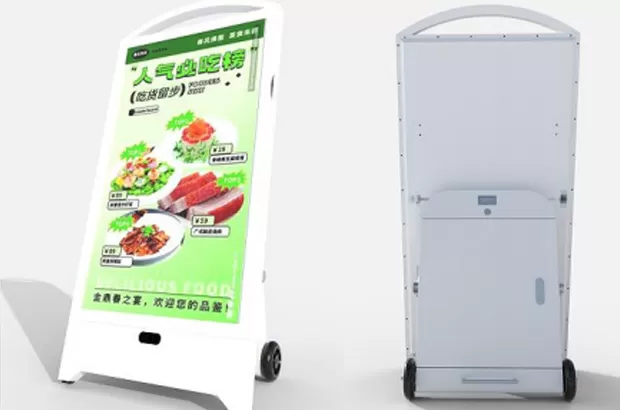 Al Aire Libre LCD Iposter con batería serie (43/55 pulgadas)