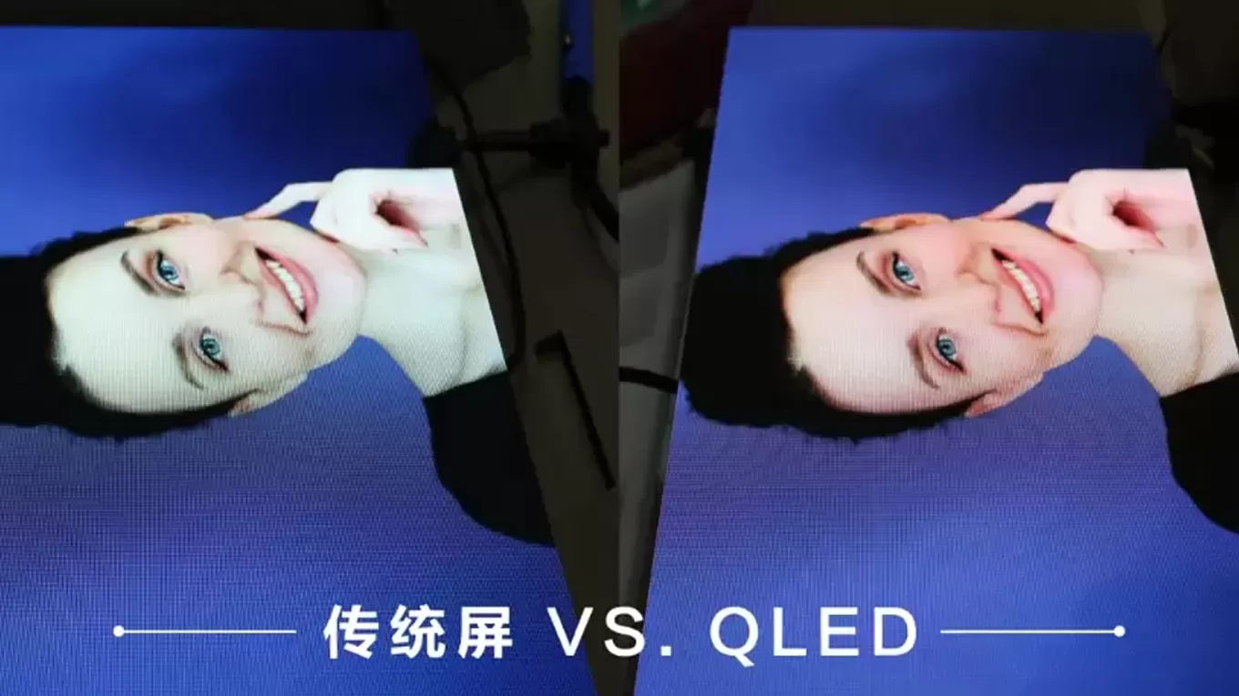 Serie QD-COB (P0.93, P1.25, P1.56)(600x337,5mm) Video