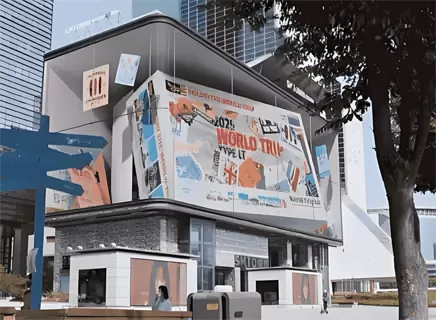 Edificio de tecnología